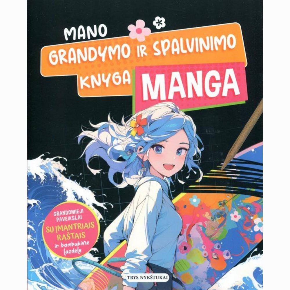 Manga. Mano grandymo ir spalvinimo knyga