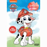 Šunyčiai Patruliai. Spalvink su vandeniu