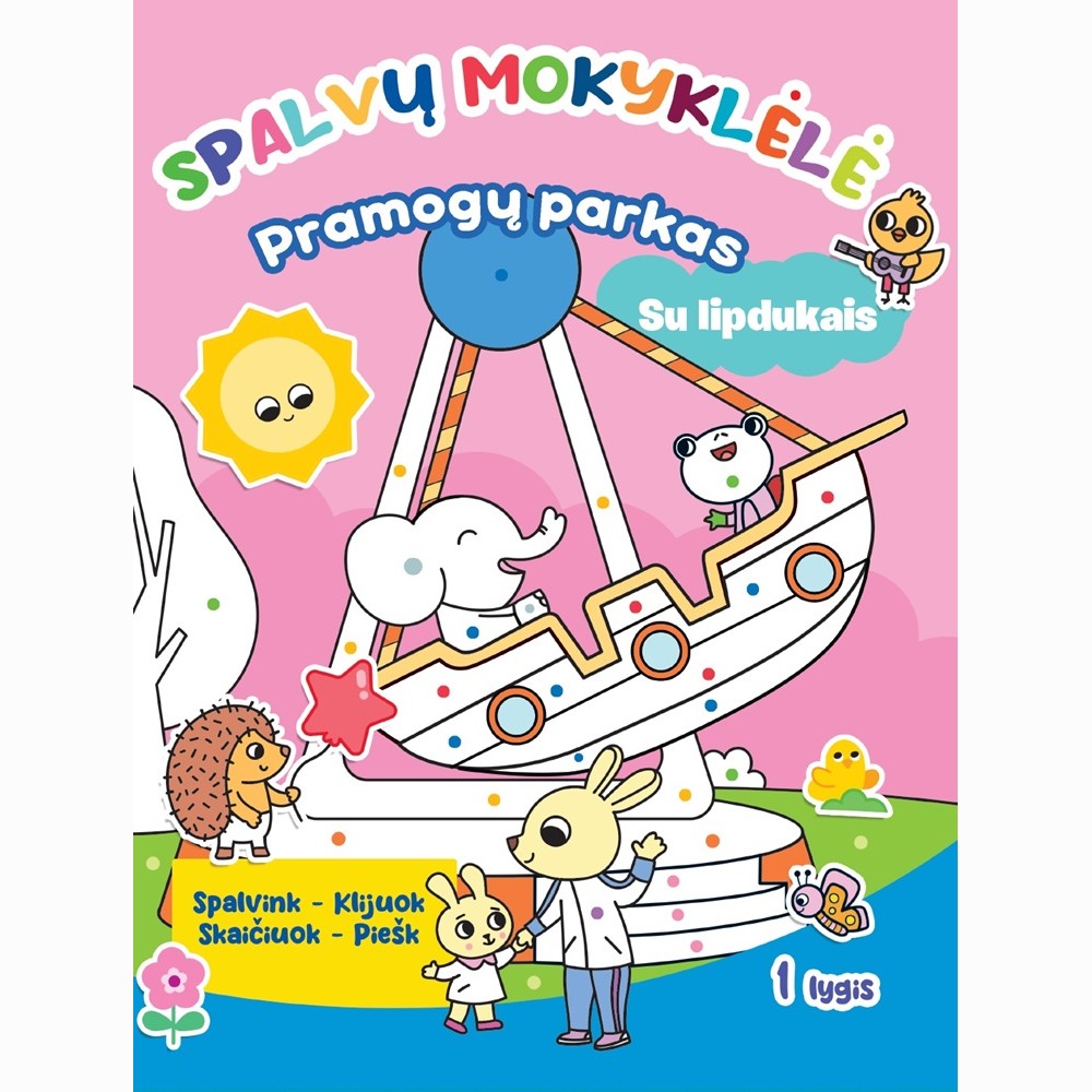 Spalvų mokyklėlė. Pramogų parkas