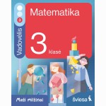 Matematika. Vadovėlis 3 klasei, 3 dalis. Serija Maži milžinai