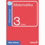 Matematika. Mokytojo knyga 3 klasei. Serija Maži milžinai