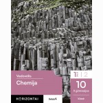 Chemija. Vadovėlis 10 (II gimnazijos) klasė, 1 dalis, serija Horizontai