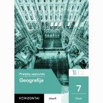 Geografija. Pratybų sąsiuvinis 7 klasei, 1 dalis, serija Horizontai