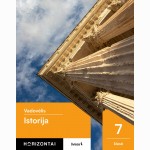 Istorija. Vadovėlis 7 klasei, serija Horizontai