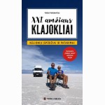 XXI amžiaus klajokliai