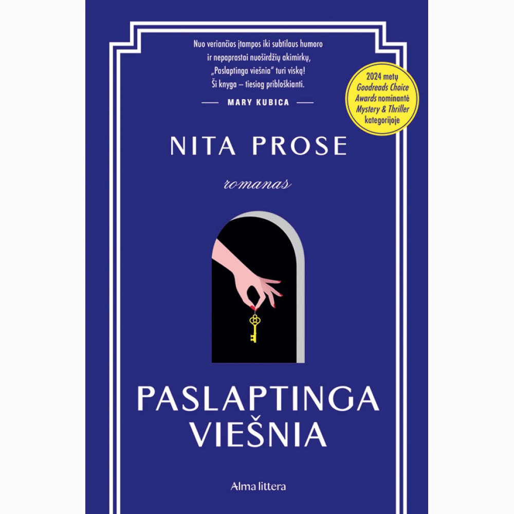 Paslaptinga viešnia. "Kambarinė" tęsinys