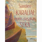 Šiandien Karaliai mums pasakas seka (2025)