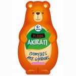 Plėsk akiratį. Įdomybės apie gyvūnus. Vaikams nuo 6 metų