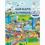 Kaip elgtis su pinigais. Su 620 lipdukų