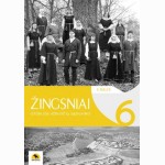 Žingsniai. Užduočių sąsiuvinis 6 klasei, 1 dalis
