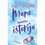 Mano gyvenimo istorija