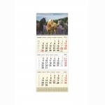 3-jų dalių sieninis kalendorius PIEVOS ŽIRGAI