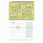 Lietuva, sieninis kalendorius