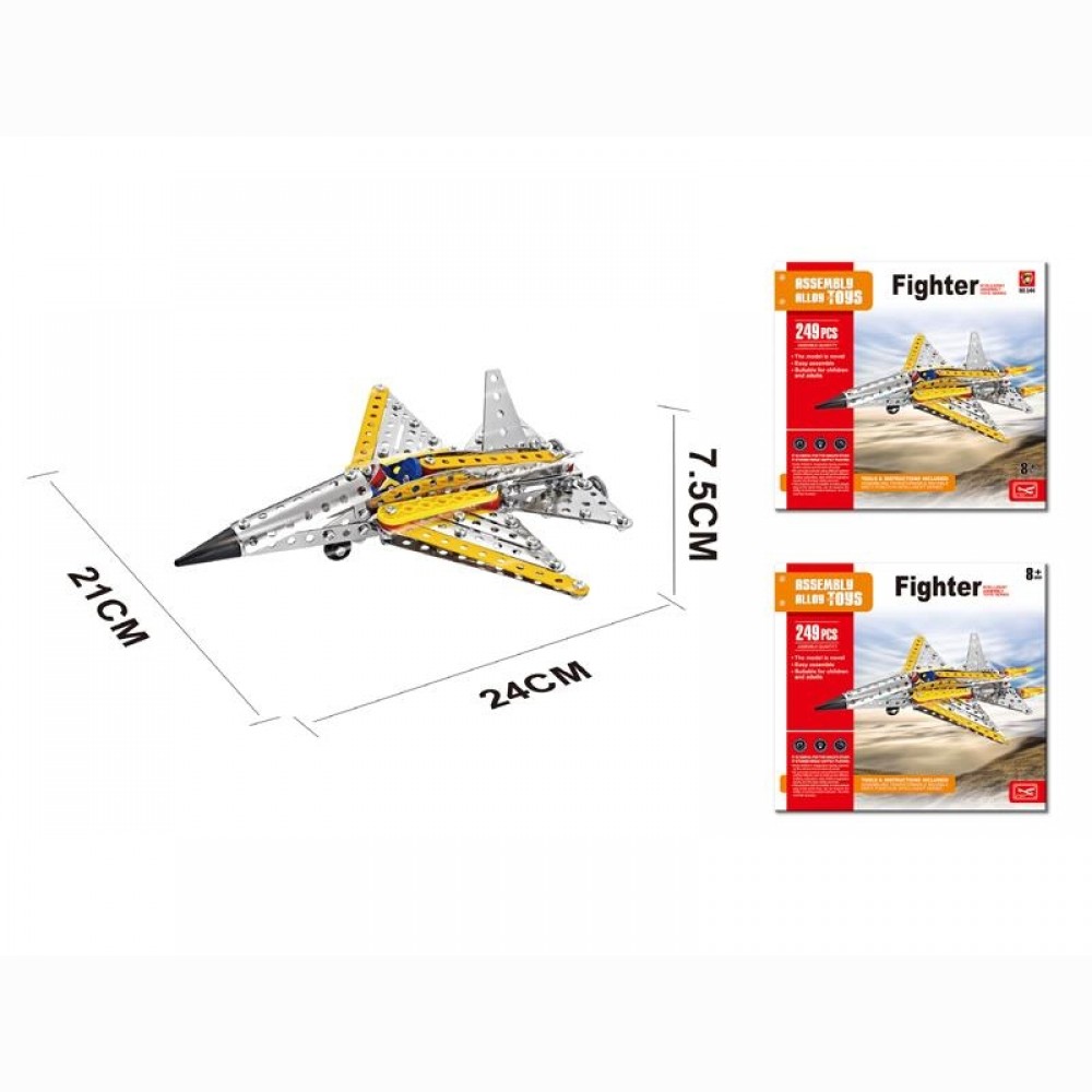 Metalinis konstruktorius LĖKTUVAS, 249 detalės