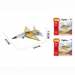 Metalinis konstruktorius LĖKTUVAS, 249 detalės