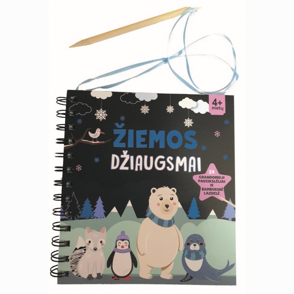 Žiemos džiaugsmai. Grandomieji paveikslėliai