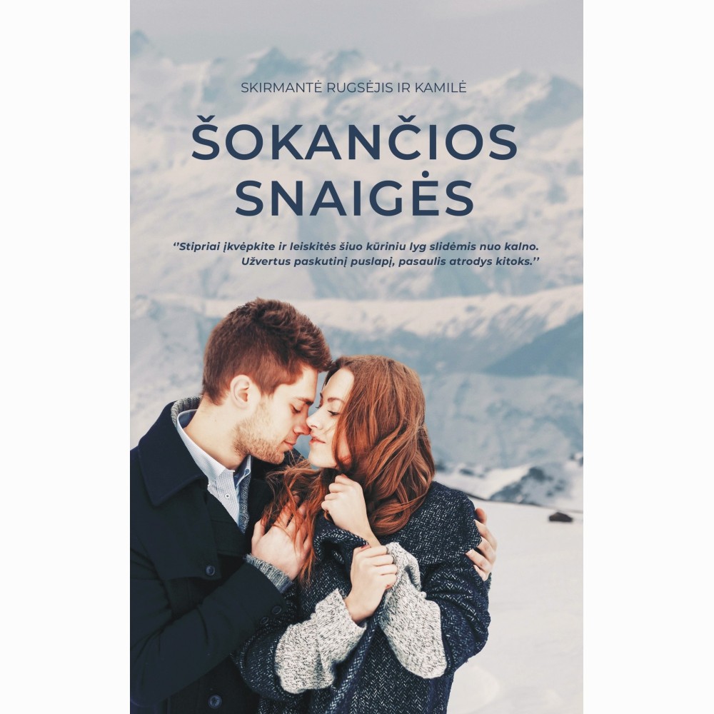 Šokančios snaigės