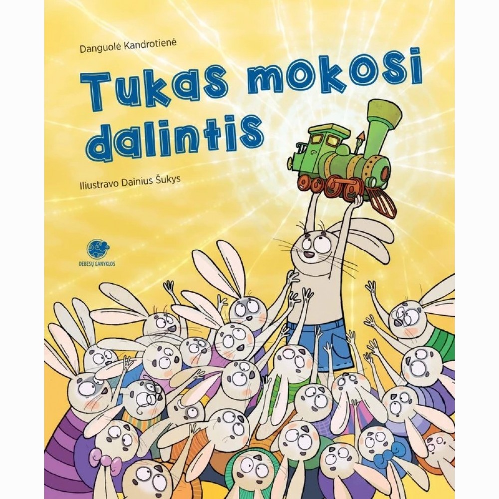 Tukas mokosi dalintis (2025)