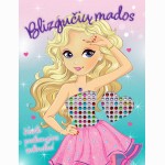 Blizgučių mados. Suknelės