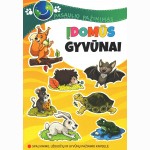 Įdomūs gyvūnai. Pasaulio pažinimas