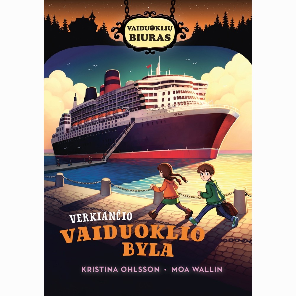 Verkiančio vaiduoklio byla. 5 dalis