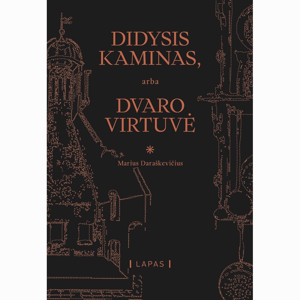 Didysis Kaminas, arba Dvaro virtuvė