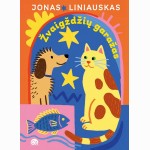 Žvaigždžių garažas