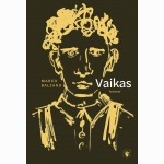 Vaikas