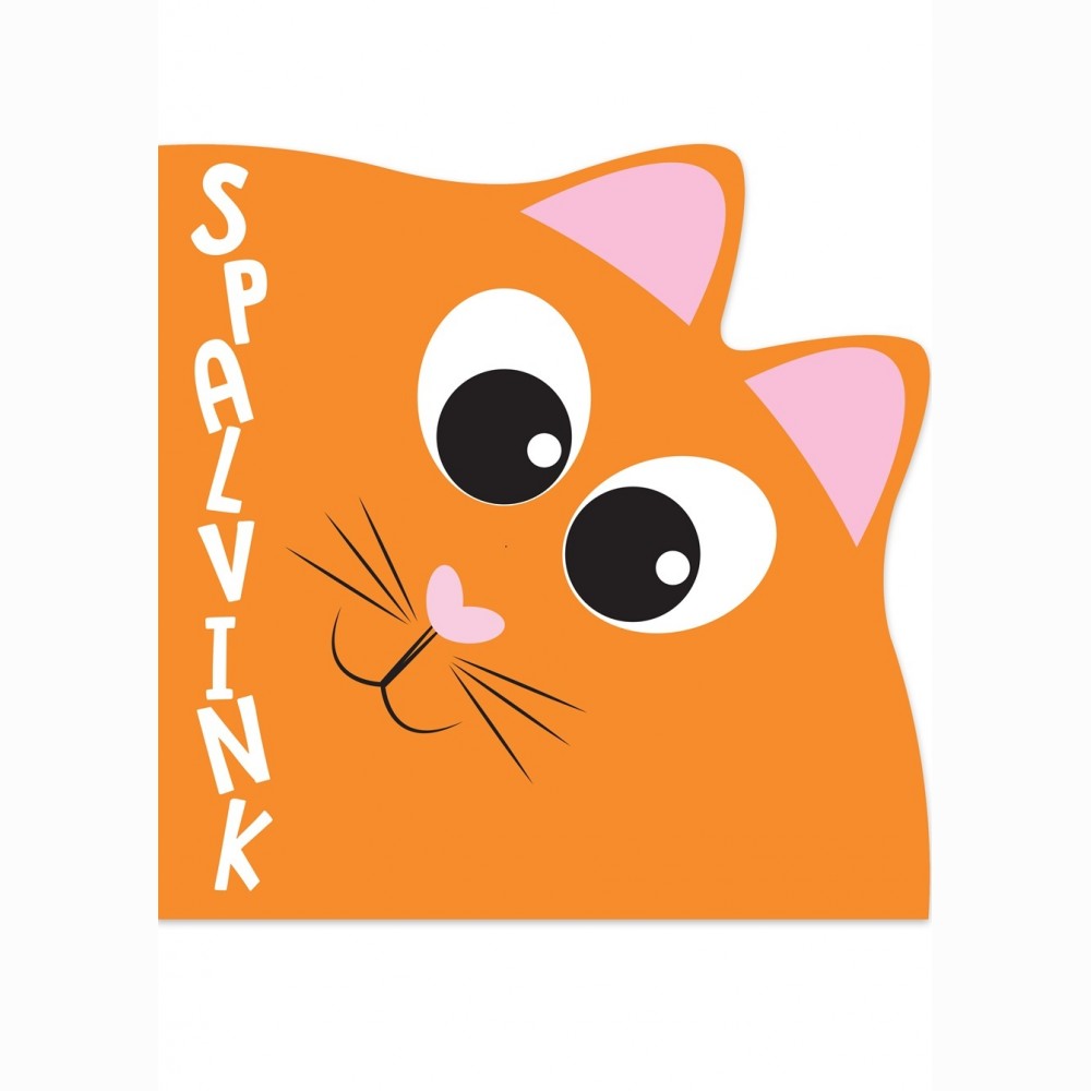 Katinas. Spalvink. Spalvinimo kygelė