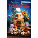 Dygsniukas, monstrų sergėtojas