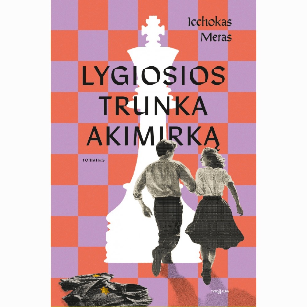 Lygiosios trunka akimirką