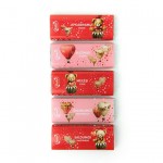 Juodasis šokoladas (50 %) „Saldžios meilės!“, 18 g