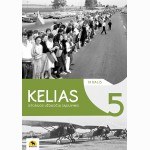 Kelias. Užduočių sąsiuvinis 5 klasei, 2 dalis