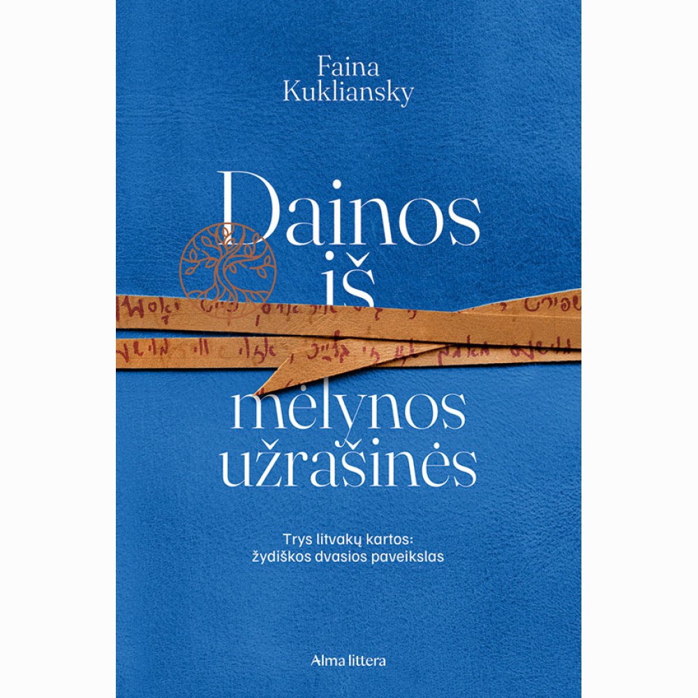 Dainos iš mėlynos užrašinės