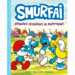 Smurfai. Smagios istorijos ir nuotykiai!