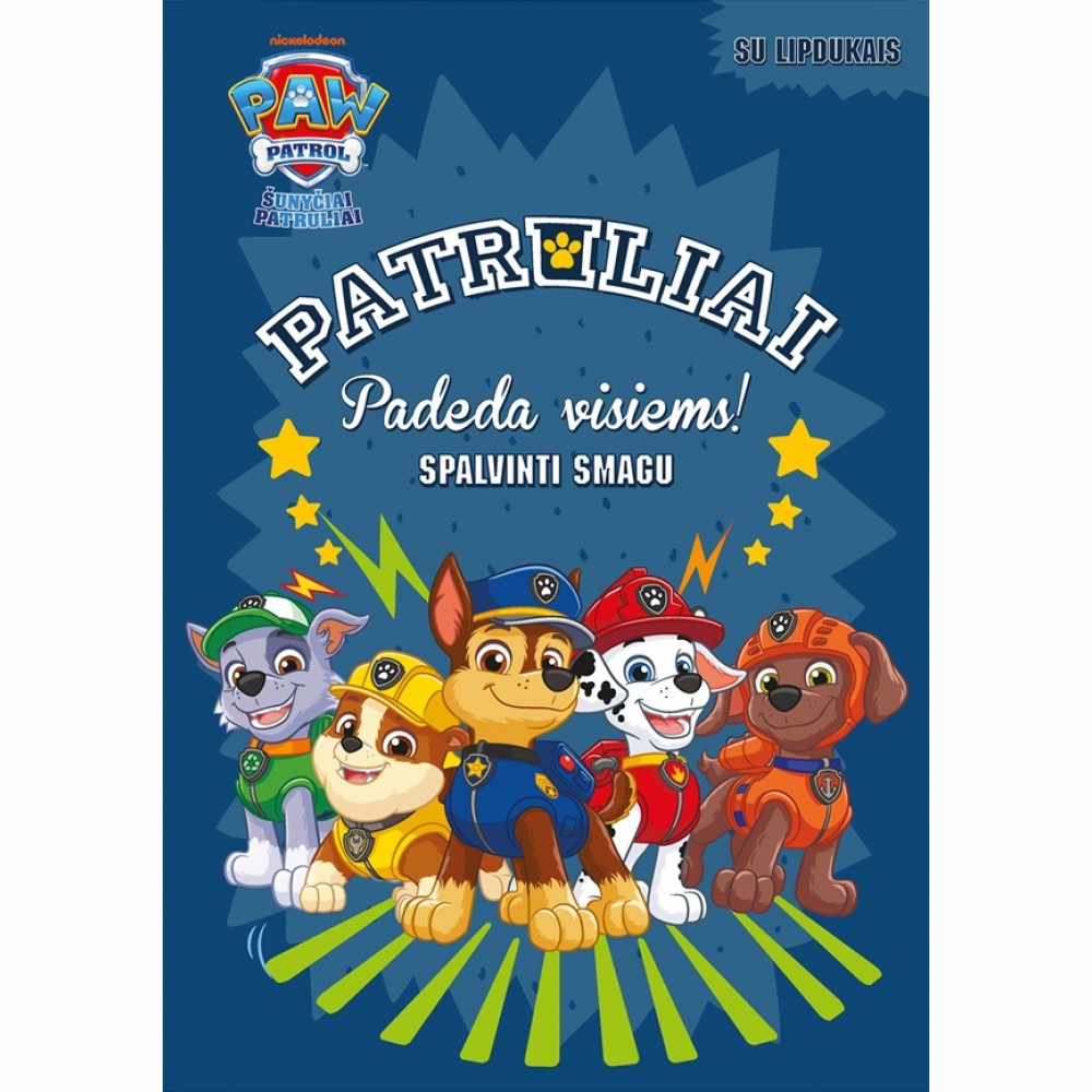 Šunyčiai Patruliai. Patruliai padeda visiems. Spalvinti smagu