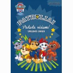 Šunyčiai Patruliai. Patruliai padeda visiems. Spalvinti smagu