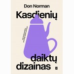 Kasdienių daiktų dizainas