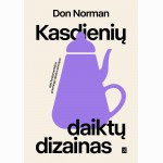 Kasdienių daiktų dizainas