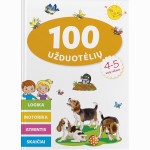 100 užduotėlių 4-5 metų vaikams. Logika, motorika, atmintis, skaičiai