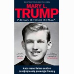 Per daug ir visada per mažai. Kaip mano šeima sukūrė pavojingiausią pasaulyje žmogų