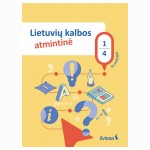 Lietuvių kalbos atmintinė 1-4 klasėms