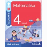 Matematika. Vadovėlis 4 klasei, 3 dalis. Serija Maži milžinai