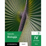 Biologija. Vadovėlis IV gimnazijos klasei, 2 dalis, serija Horizontai