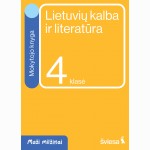 Lietuvių kalba ir literatūra. Mokytojo knyga 4 klasei. Serija Maži milžinai
