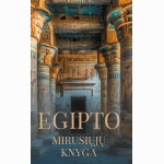 Egipto mirusiųjų knyga