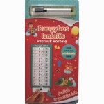 Daugybos lentelės. Patrauk kortelę!