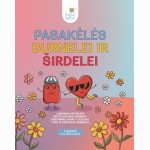 Pasakėlės burnelei ir širdelei