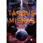 Tamsus miškas (minkštas viršelis)