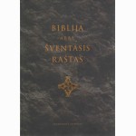 Biblija, arba Šventasis Raštas, ekumeninis leidimas (Biblija ek. 083DCTI, didelėmis raidėmis)